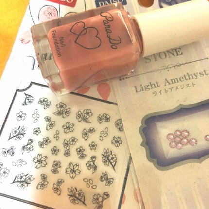 ネイルファンデーション/パラドゥ/マニキュアを使ったクチコミ(2枚目)