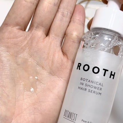 ルース ボタニカルインシャワー ヘアセラム/BOTANIST/洗い流すヘアトリートメントを使ったクチコミ(2枚目)
