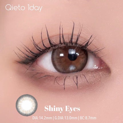 キエトワンデーカラー/Qieto/カラーコンタクトレンズを使ったクチコミ(4枚目)