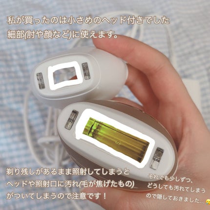 脱毛クリーム MOOMO/自然化粧品研究所/除毛クリームを使ったクチコミ(4枚目)