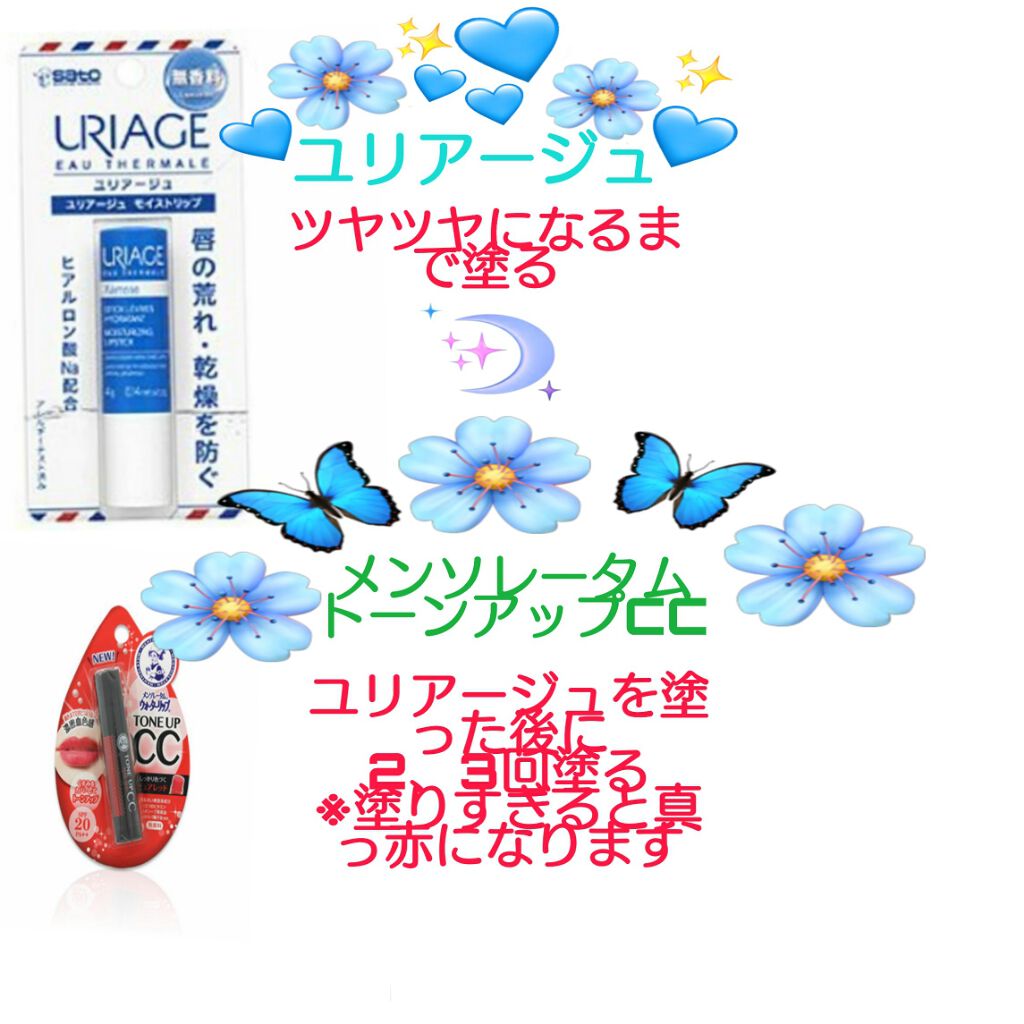 【旧品】マシュマロフィニッシュパウダー/キャンメイク/プレストパウダーを使ったクチコミ（3枚目）