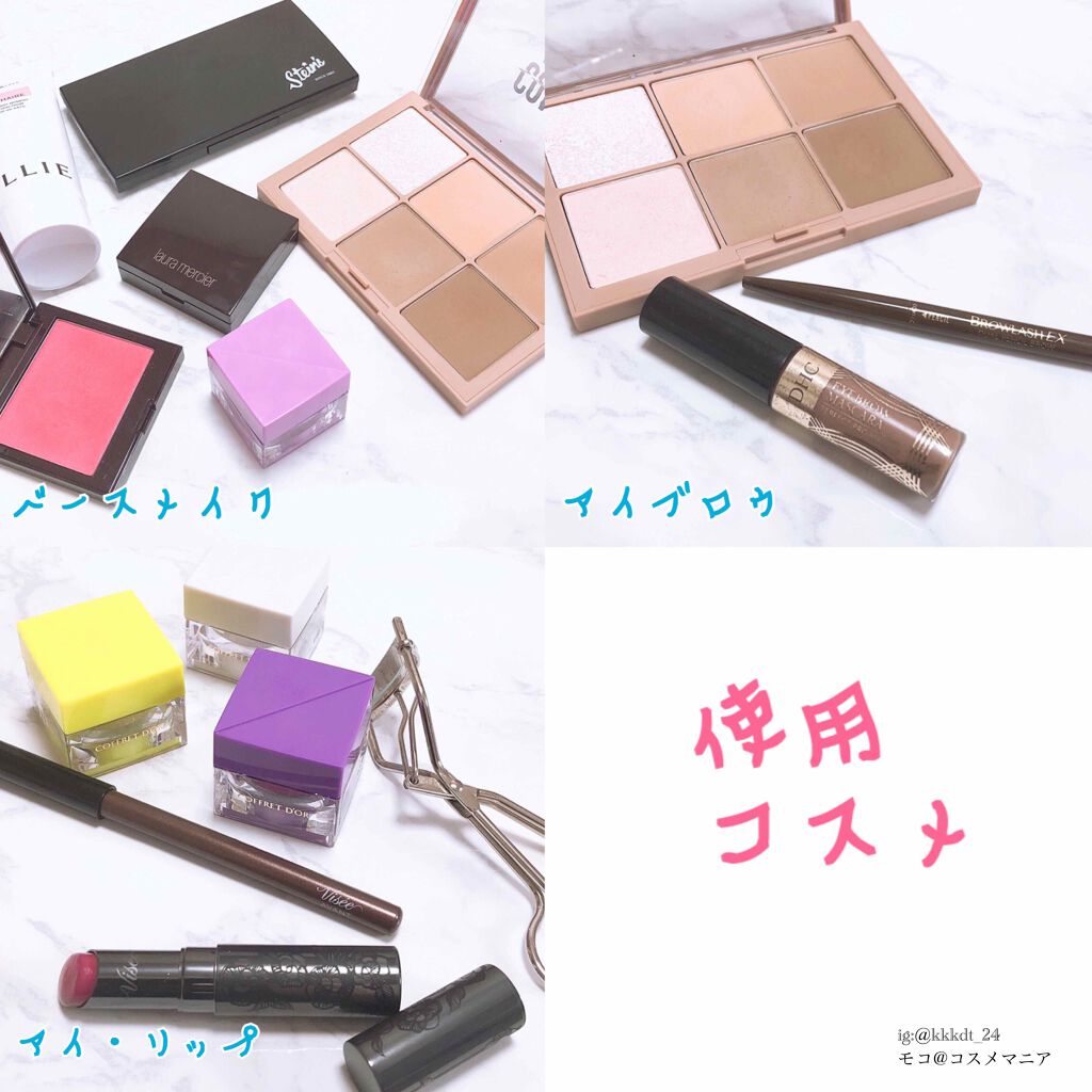 ブラッシュ カラー インフュージョン/ローラ メルシエ/パウダーチークを使ったクチコミ(2枚目)