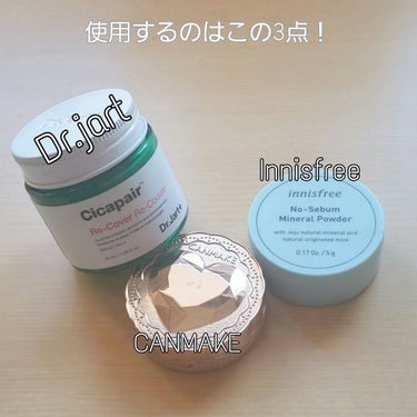 ノーセバム ミネラルパウダー/innisfree/ルースパウダーを使ったクチコミ（3枚目）