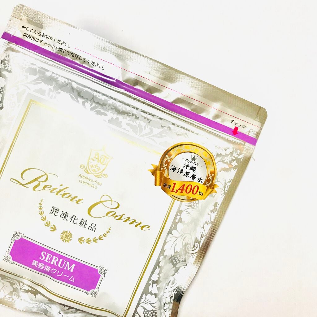 美容液クリーム/麗凍化粧品/フェイスクリームを使ったクチコミ(1枚目)