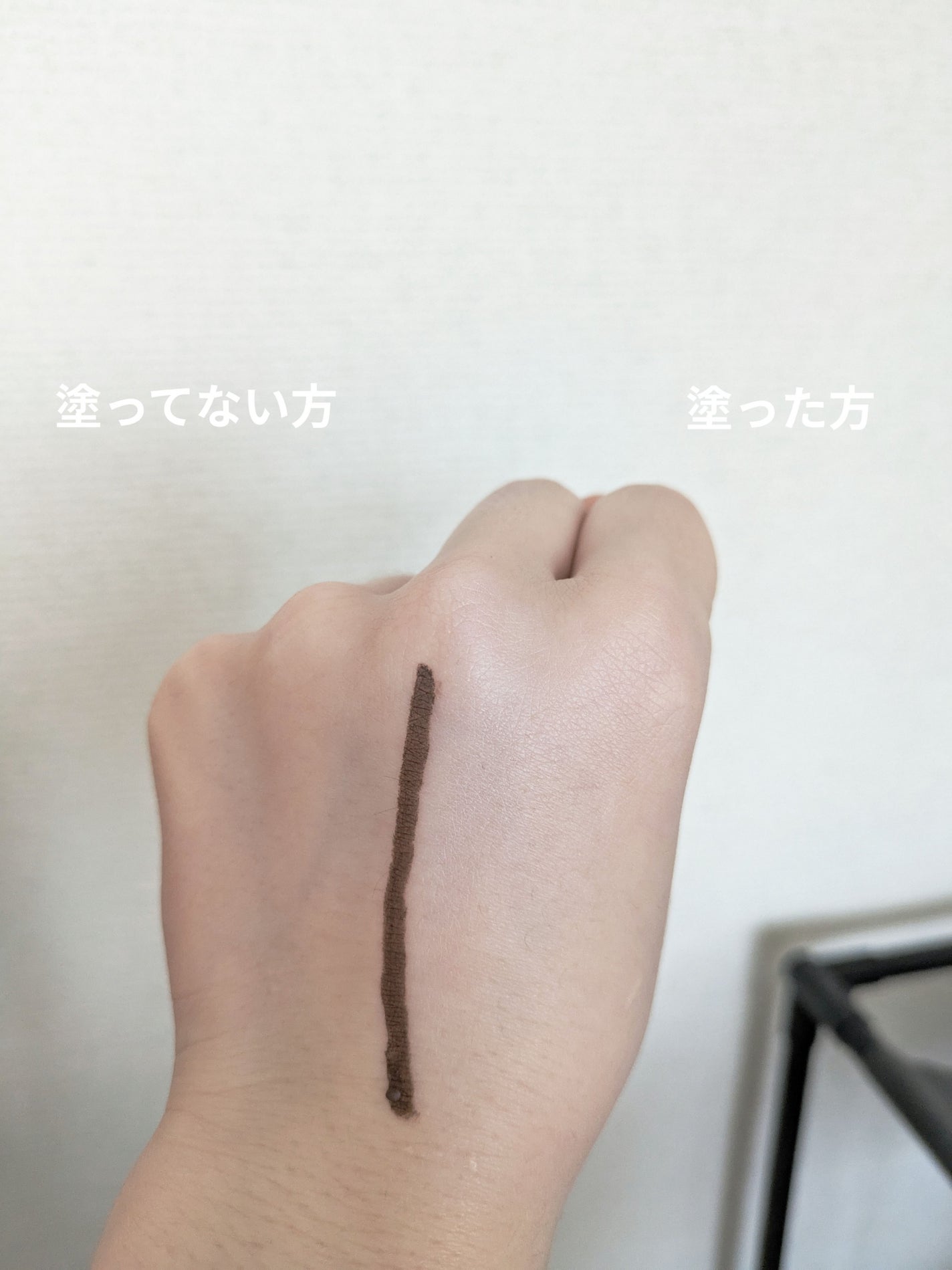 ウォータースプラッシュサンクリーム セラミド/espoir/日焼け止めクリームを使ったクチコミ(2枚目)
