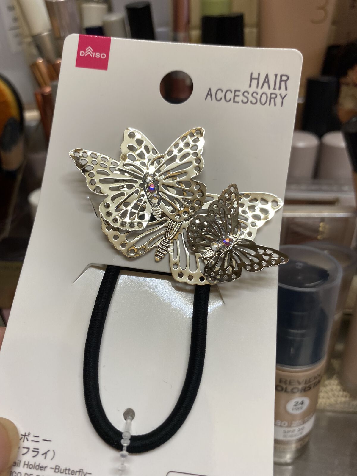 ヘアアクセサリー/DAISO/ヘアアクセサリーを使ったクチコミ（1枚目）