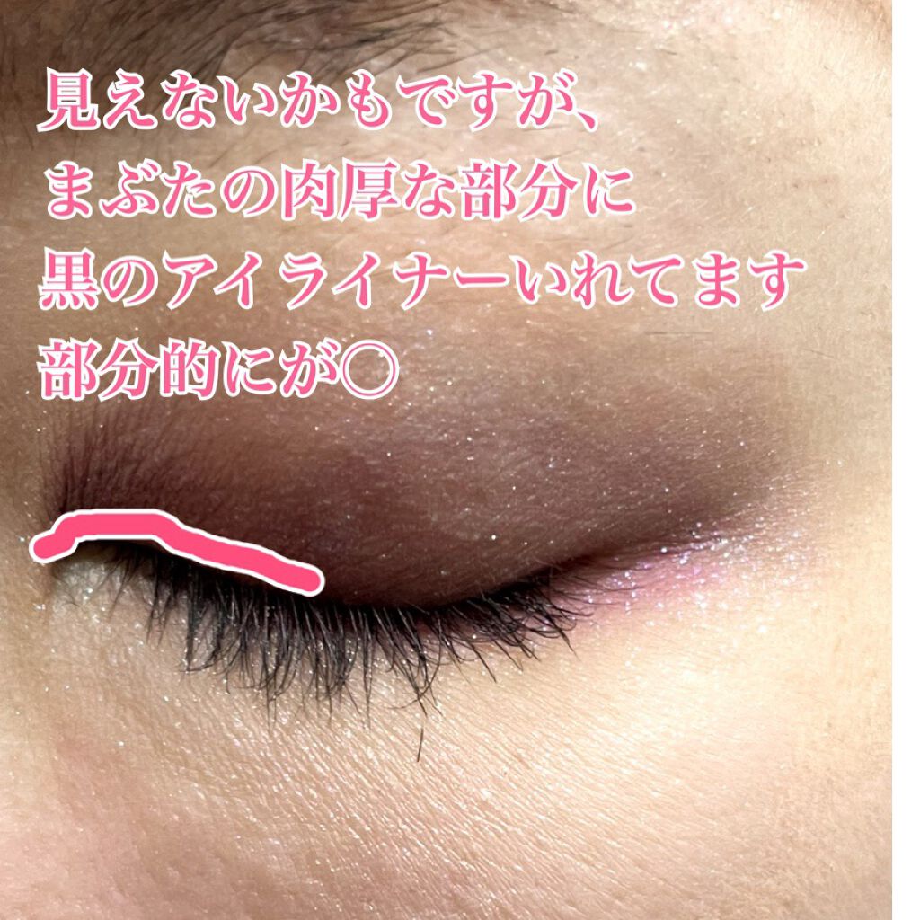 キャビアスティック アイカラー/ローラ メルシエ/スティックアイシャドウを使ったクチコミ(9枚目)