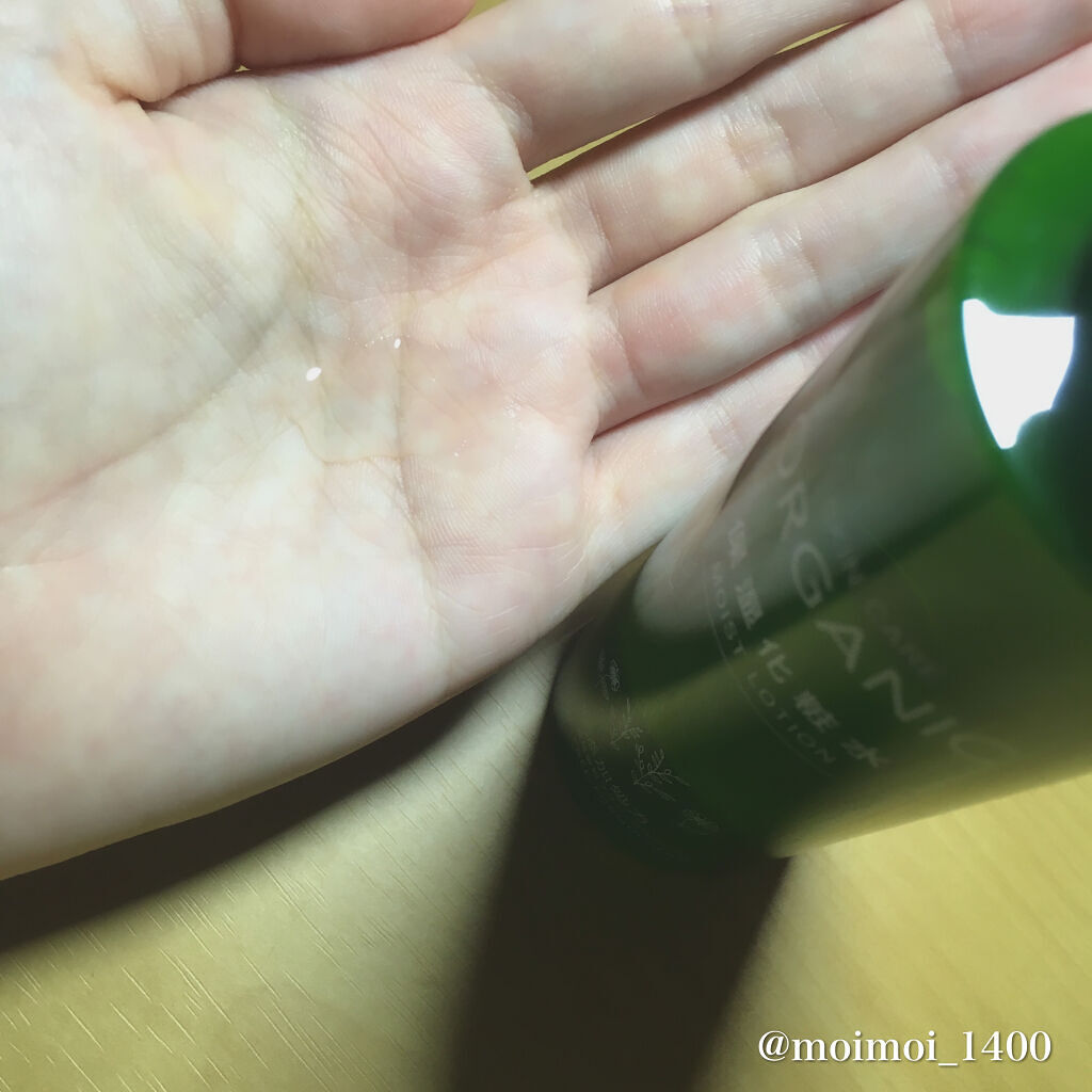 ORGANIC 保湿化粧水/DAISO/化粧水を使ったクチコミ（2枚目）