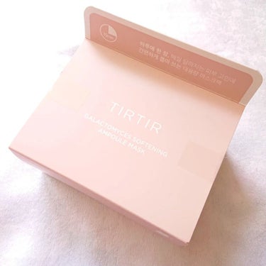 TIRTIR(ティルティル) ガラクトミセスソフトニングアンプルマスクのクチコミ「TIRTIR様の
【GALACTOMYCES SOFTENING AMPOULE MASK】
.....」（2枚目）