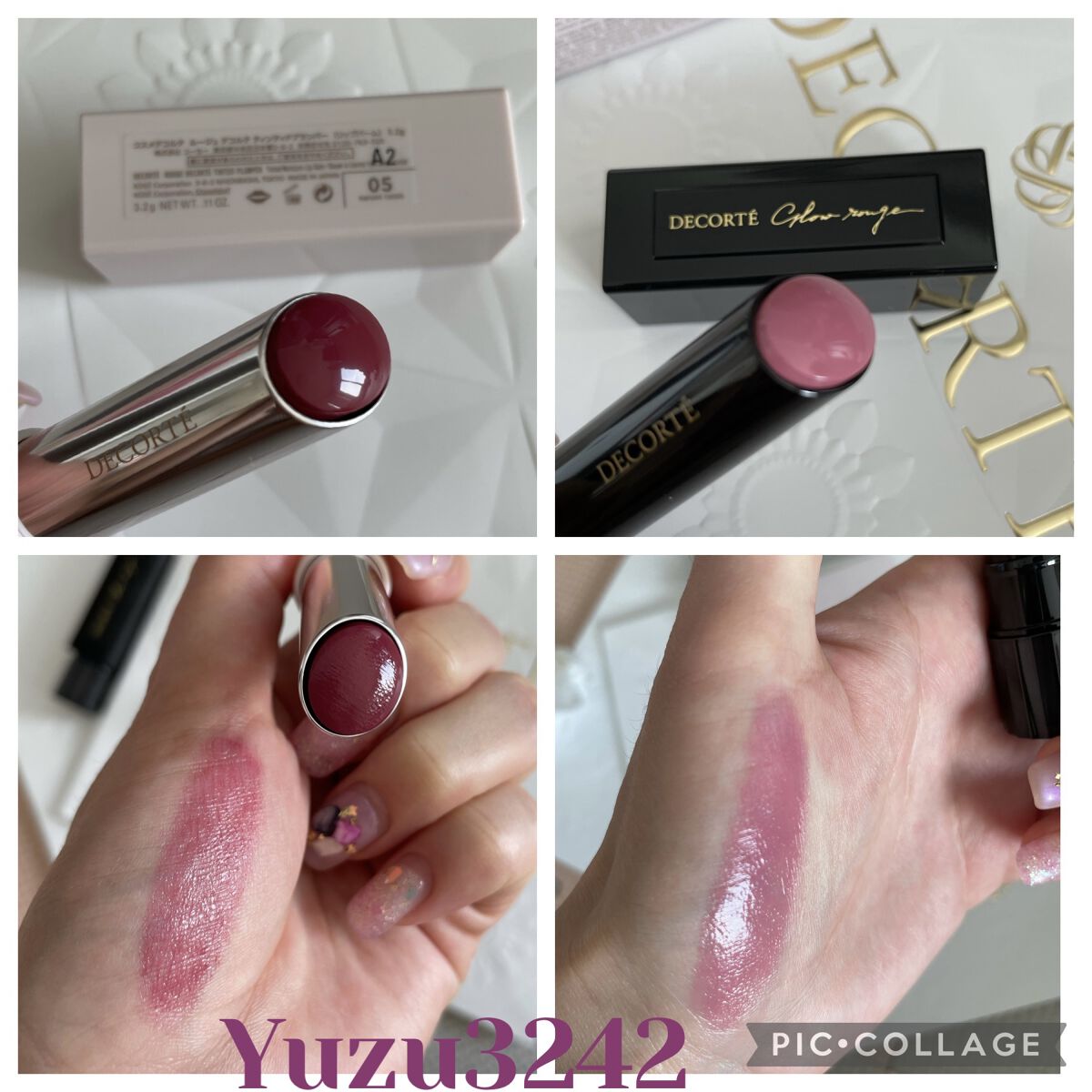 ルージュ デコルテ 27/DECORTÉ/口紅を使ったクチコミ（1枚目）