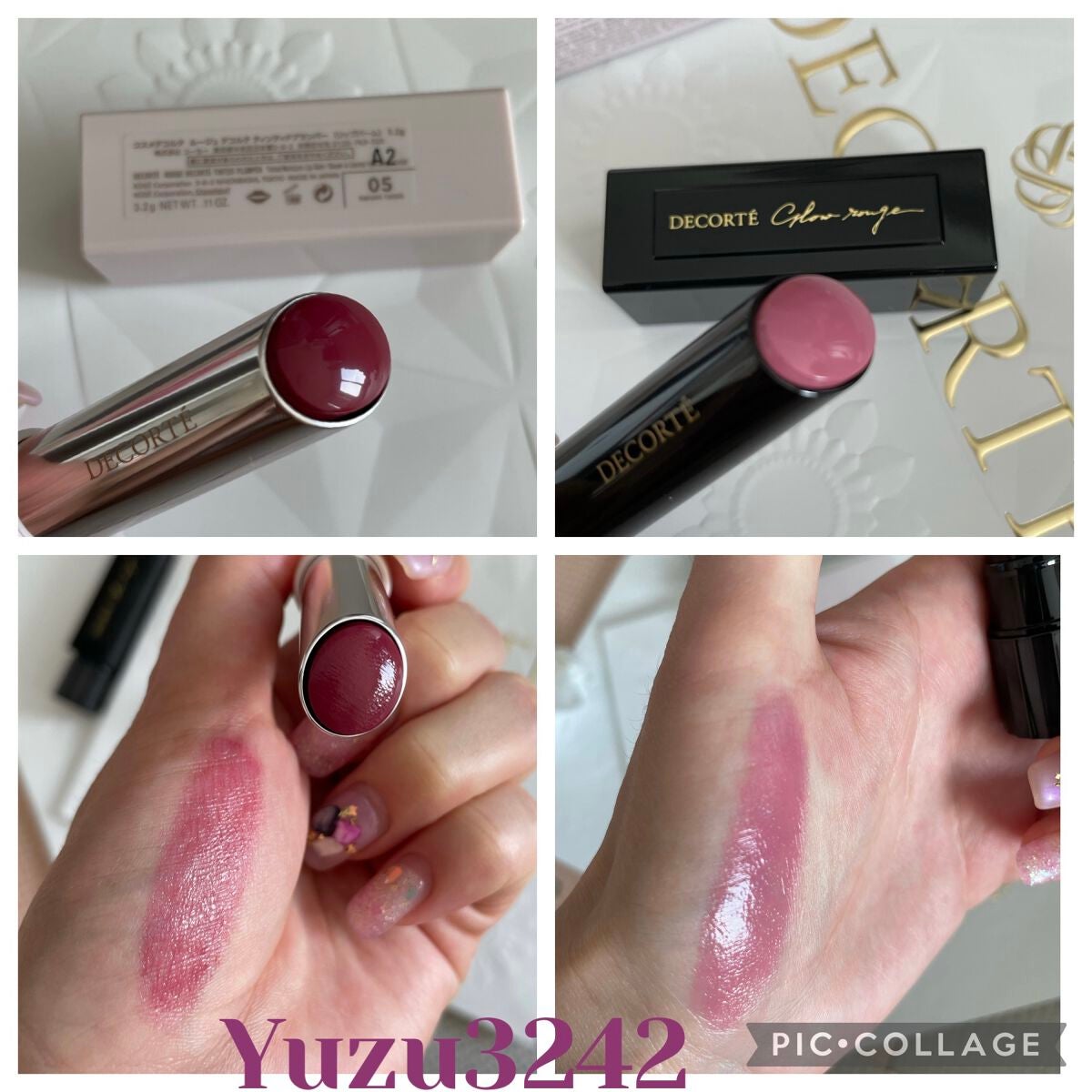 ルージュ デコルテ/DECORTÉ/口紅を使ったクチコミ(1枚目)