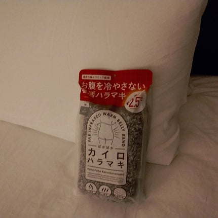 を使ったクチコミ(3枚目)