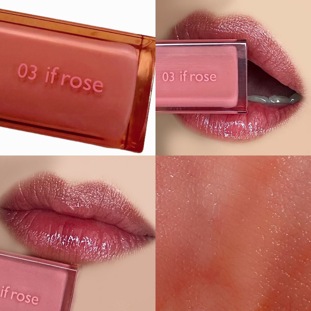 デュイフルウォーターティント/rom&nd/リップティントを使ったクチコミ（2枚目）