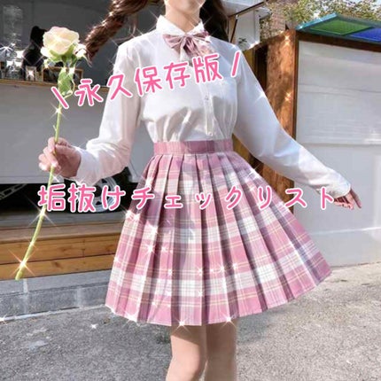 DHC 薬用リップクリーム/DHC/リップクリームを使ったクチコミ(1枚目)