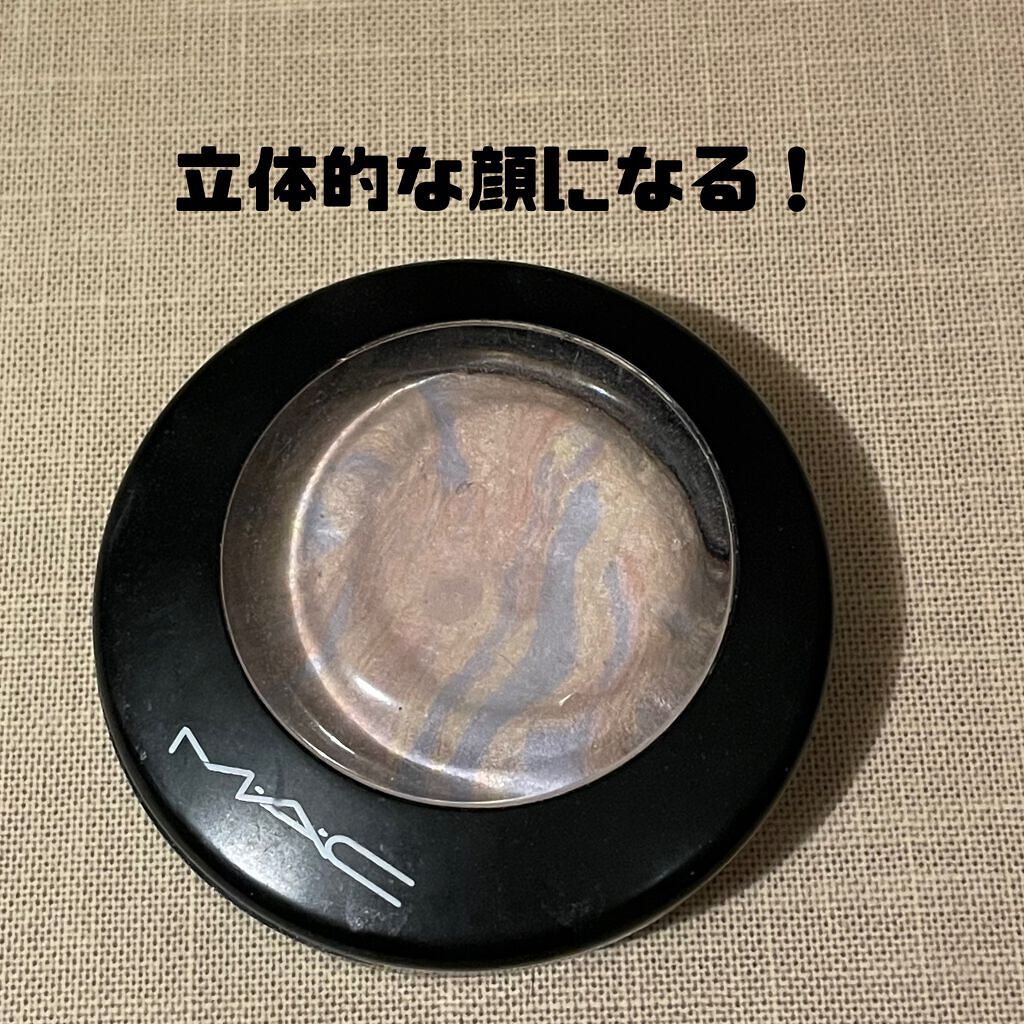 M·A·C ミネラライズ スキンフィニッシュ/M・A・C/パウダーハイライトを使ったクチコミ(1枚目)