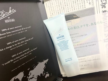 オールインワン シズカゲル/Shizuka BY SHIZUKA NEWYORK/オールインワン化粧品を使ったクチコミ（1枚目）