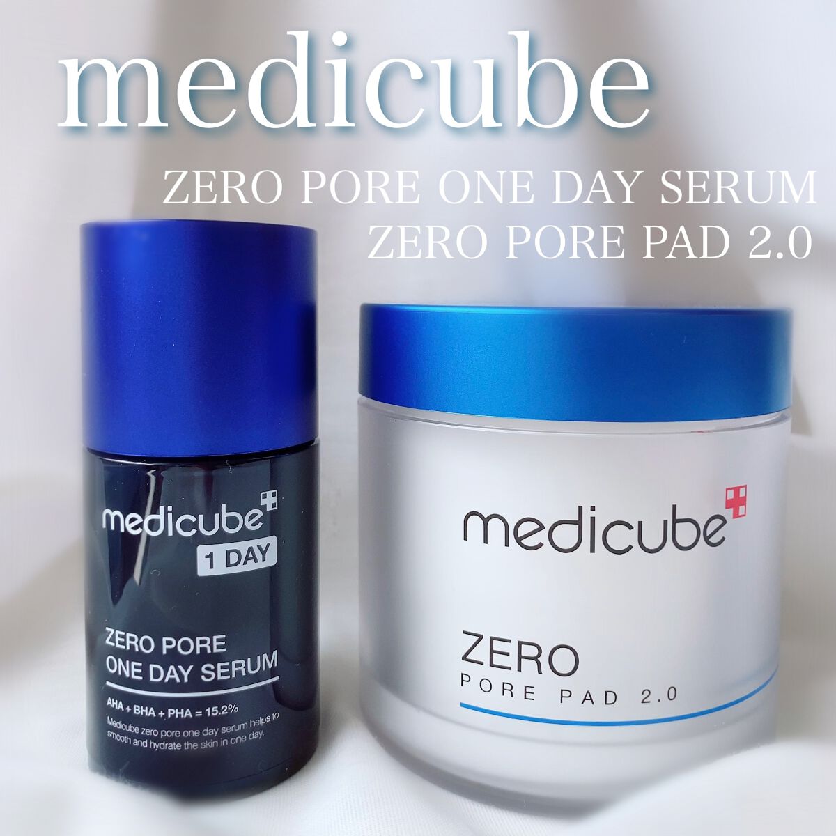 ゼロ毛穴1DAYセラム/MEDICUBE/美容液を使ったクチコミ（1枚目）