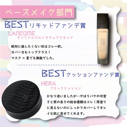 ディオールスキン フォーエヴァー クチュール ルミナイザー/Dior/プレストパウダーを使ったクチコミ(3枚目)