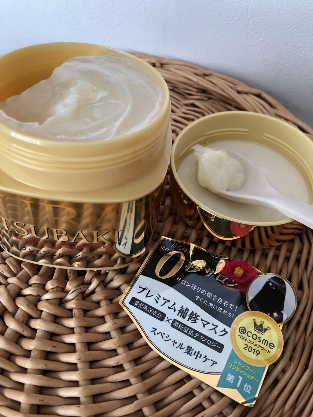 プレミアムリペアマスク（資生堂　プレミアムリペアマスク）/TSUBAKI/ヘアマスク・ヘアパックを使ったクチコミ（3枚目）