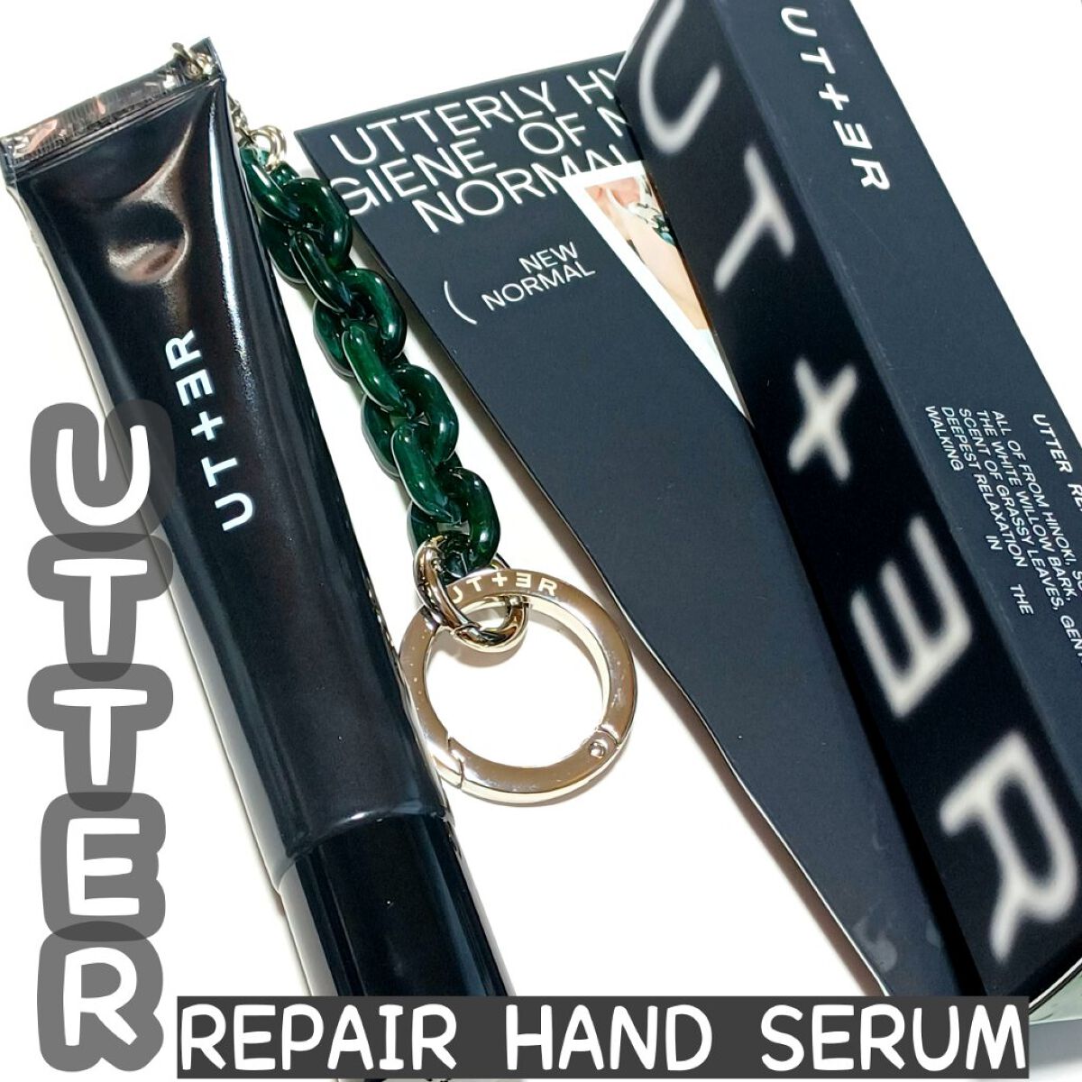 リペアー ハンドセラム (ヒノキ)/UTTER/ハンドクリームを使ったクチコミ（1枚目）