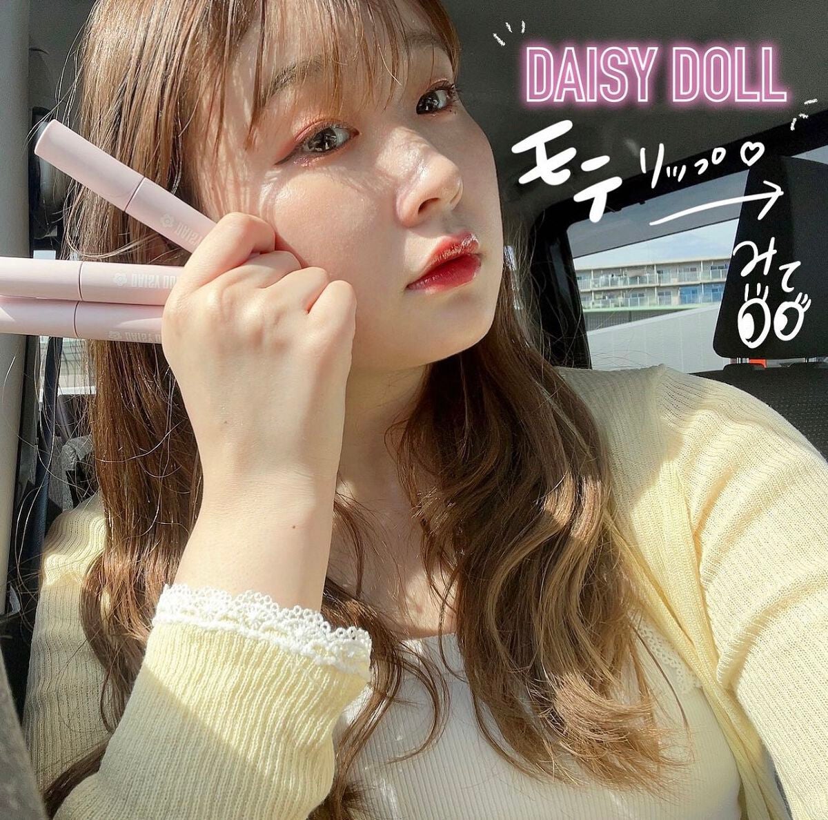 ウォータリー リップ ティント/DAISY DOLL by MARY QUANT/リップティントを使ったクチコミ(1枚目)