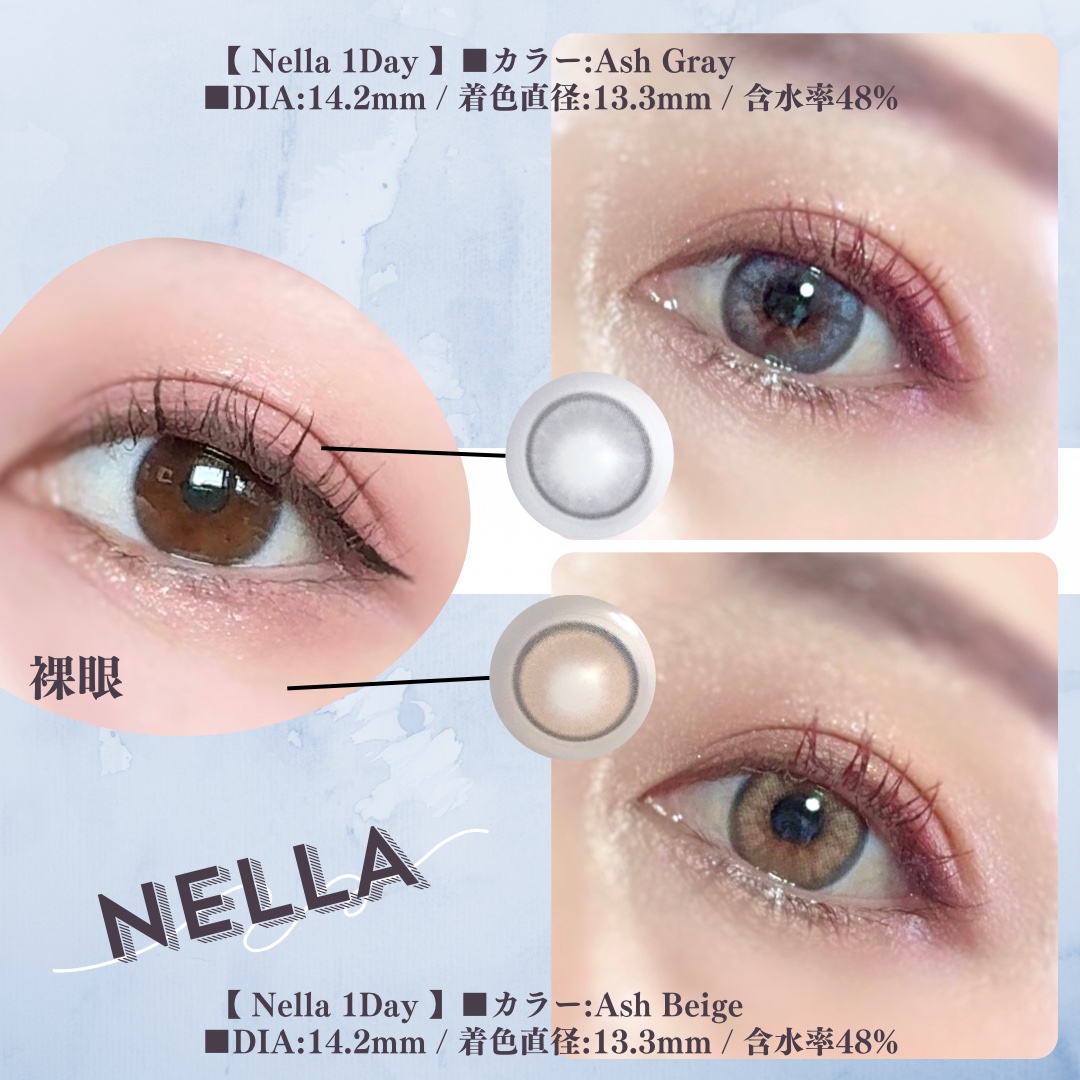 ロシアンスモーキー/OLENS/カラーコンタクトレンズを使ったクチコミ（2枚目）