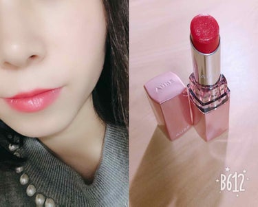 
    インスタ見て気になっていた、
    石原さとみリップ💄

    さとみちゃん使用のＲＳ２１が
    良かったんだけどテスターしてみたら
    結構濃かったのでＰＫ１１に😊💕

    