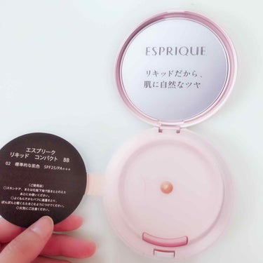 リキッド コンパクト BB 01 明るめの肌色/ESPRIQUE/リキッドファンデーションを使ったクチコミ（2枚目）