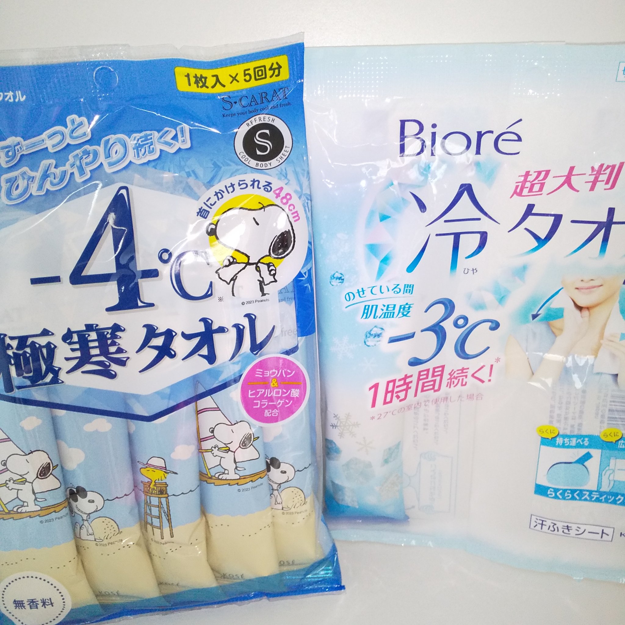 ビオレ・エスカラットのボディシートを使った口コミ -KOSE花王 ➖4