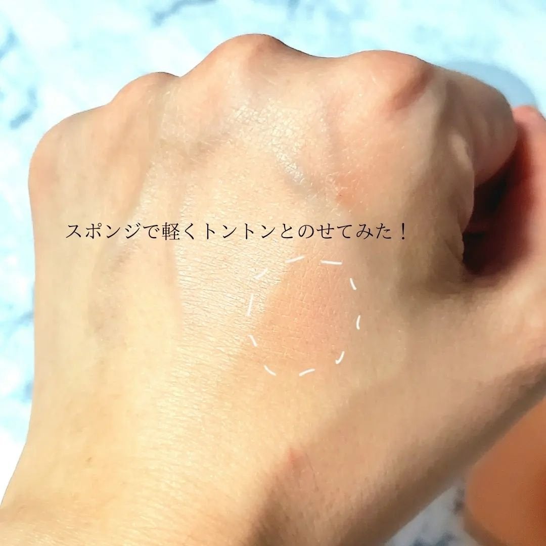 冷感タッチ BBスプレー UV 50 W/ESPRIQUE/BBクリームを使ったクチコミ(6枚目)