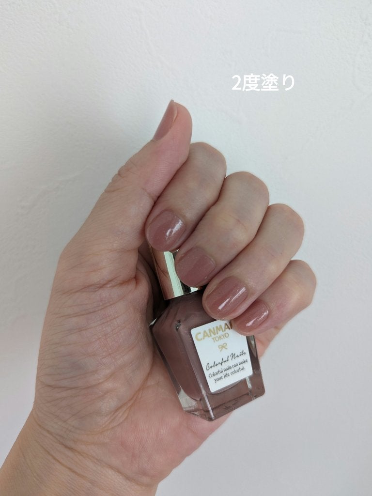 カラフルネイルズ/キャンメイク/マニキュアを使ったクチコミ(3枚目)