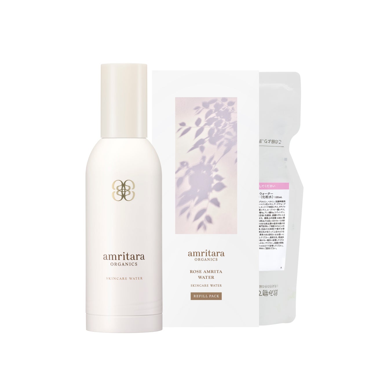 ローズアムリタウォーター セット（レフィル（120mL）＋空ボトル）