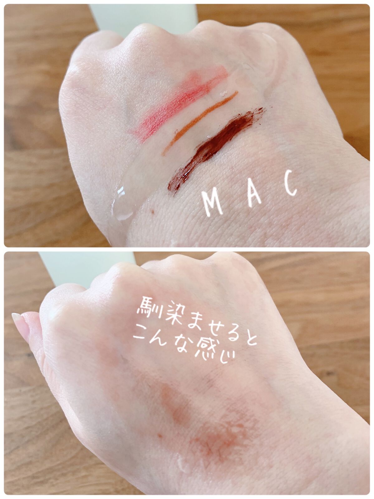 ハイパー リアル フレッシュ キャンバス クレンジング オイル/M・A・C/オイルクレンジングを使ったクチコミ(4枚目)