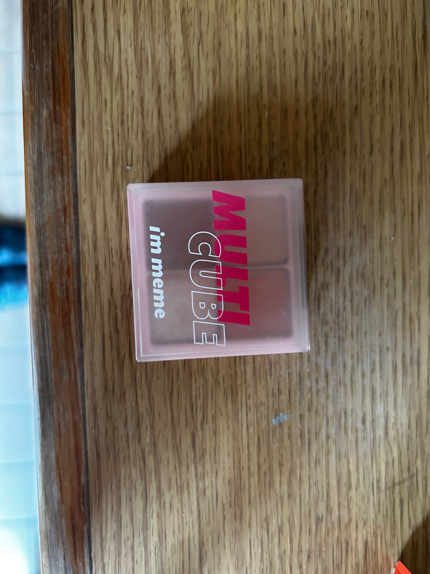 はづき on LIPS 「MURTI CUBEのアイシャドウとエチュードハウスのラメかわ..」(1枚目)