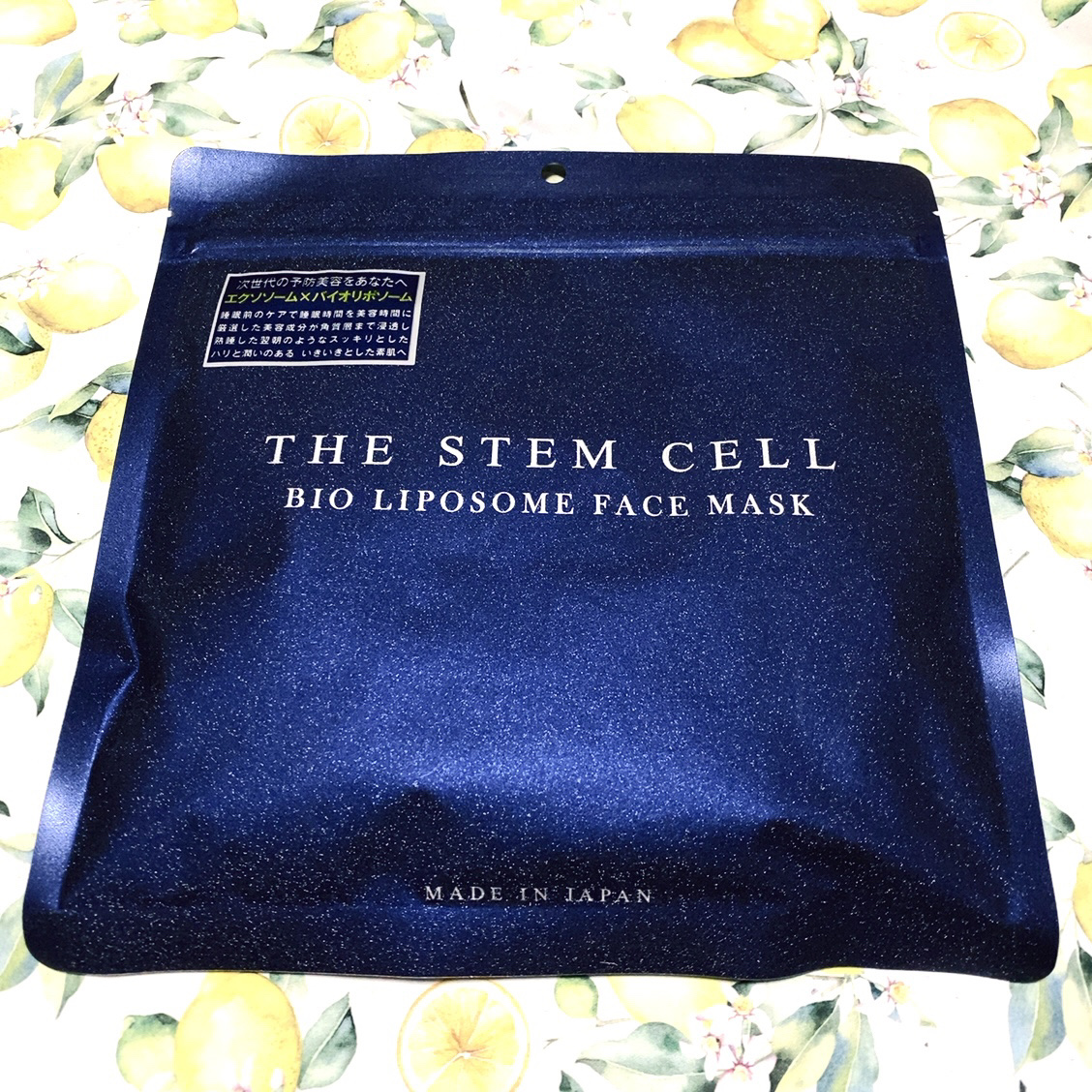 試してみた】NMN FACE MASK THE STEM CELLの効果・肌質別の口コミ