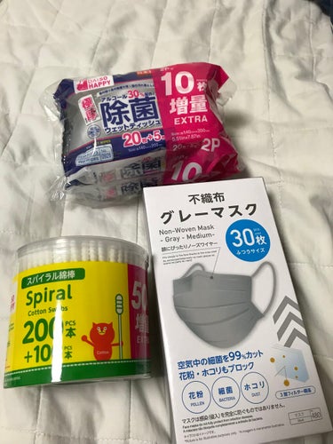 綿棒/DAISO/その他化粧小物を使ったクチコミ（2枚目）