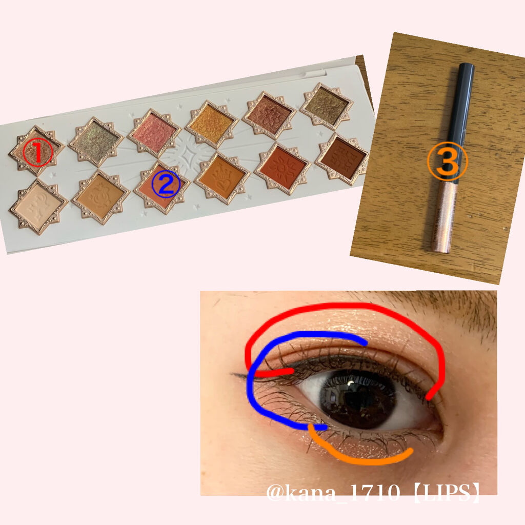 リトルエンジェル12色アイシャドウパレット/FlowerKnows/アイシャドウパレットを使ったクチコミ（2枚目）