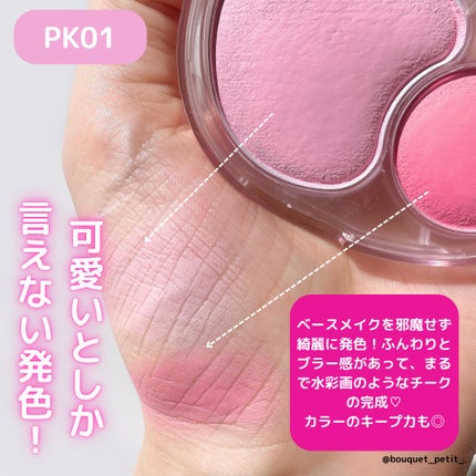 フィー クッションガラス ナチュラル/fwee/クッションファンデーションを使ったクチコミ(3枚目)