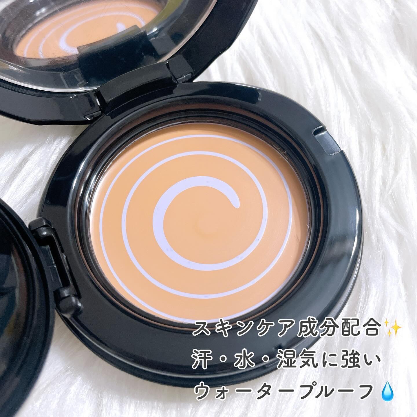 パーフェクトカバーオーロラバームクッション/Chic Blanco/その他ファンデーションを使ったクチコミ（3枚目）