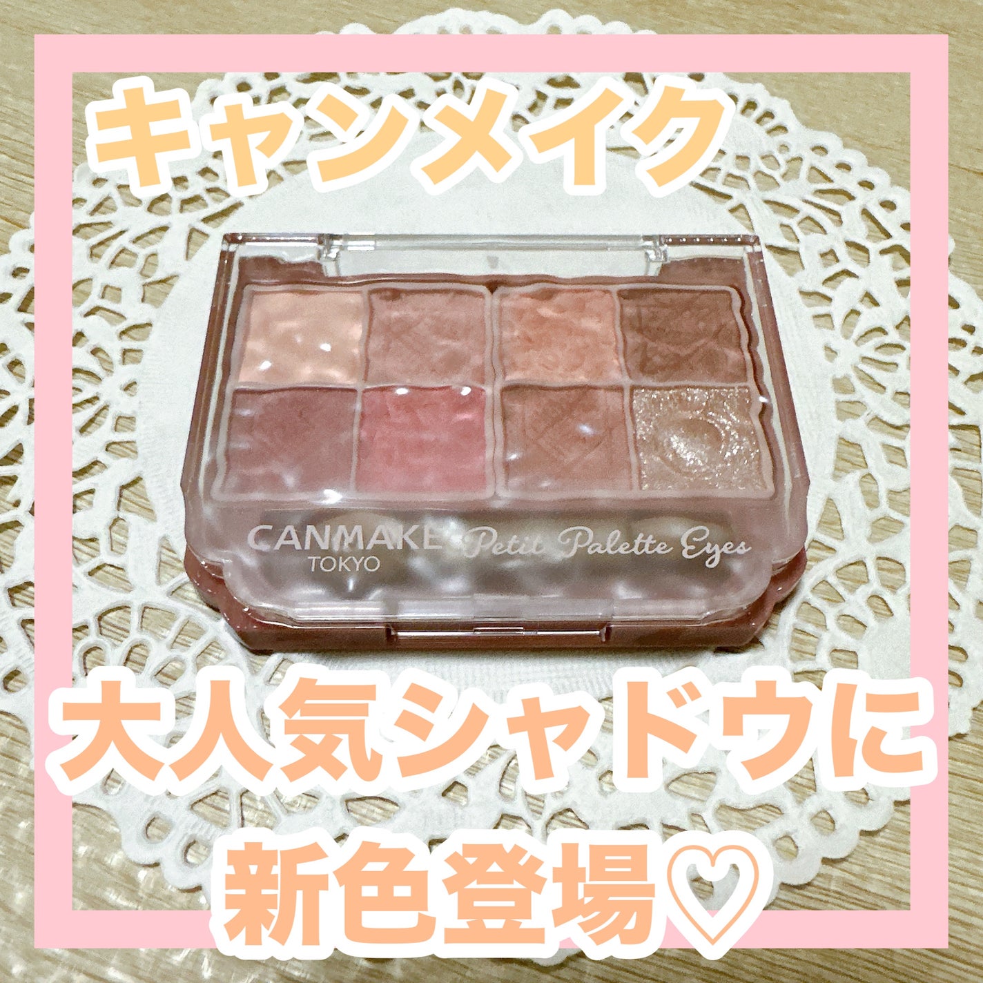 ããã£ãã¬ããã¢ã€ãºïŒãããã¿ã€ãïŒ/ãã£ã³ã¡ã€ã¯/ããŠããŒã¢ã€ã·ã£ããŠã䜿ã£ãã¯ãã³ãïŒ1æç®ïŒ