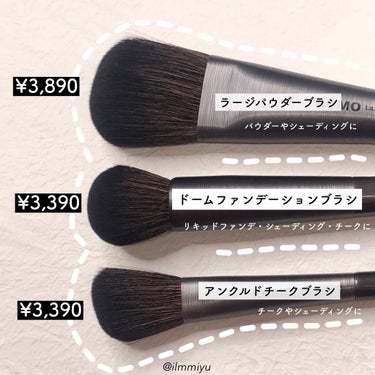  EXPERT VEGAN MAKE UP BRUSH COLLECTION/KUMO/メイクブラシを使ったクチコミ（1枚目）