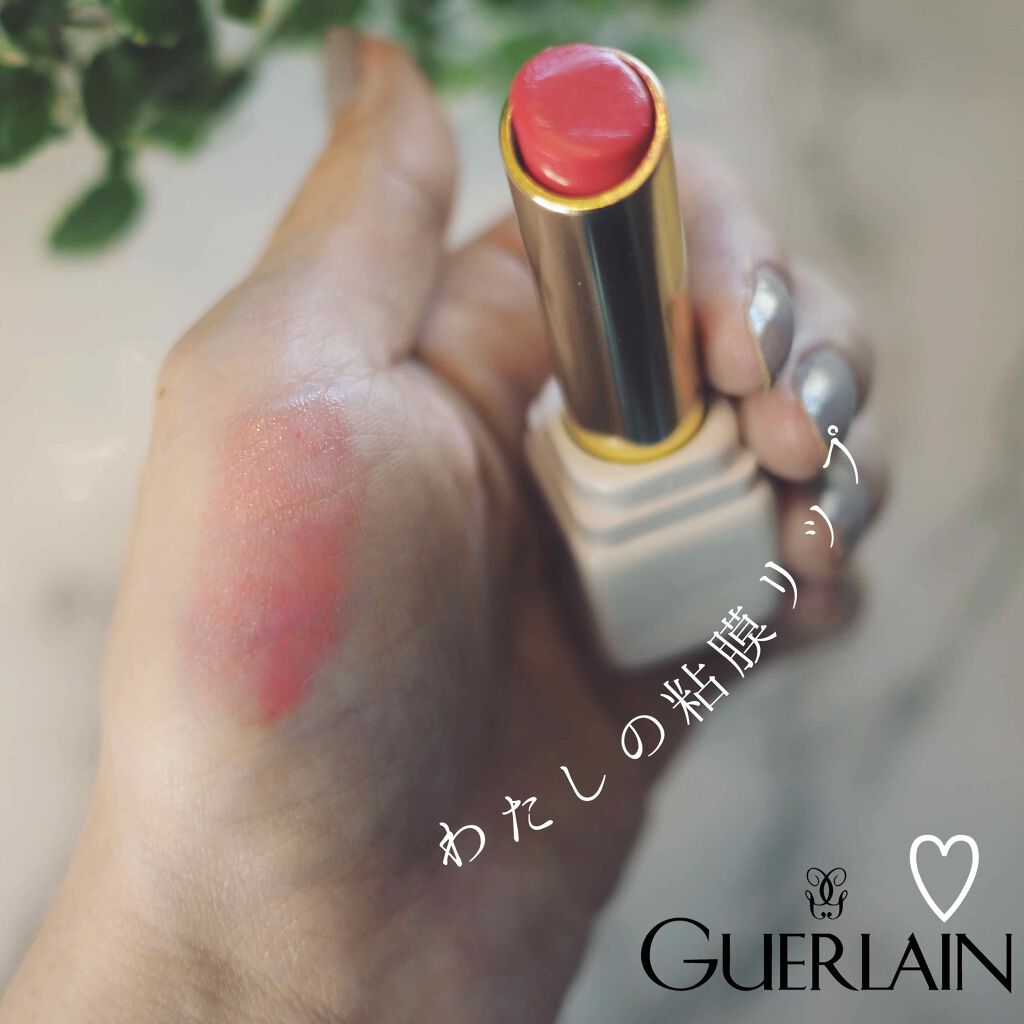 キスキス ローズリップ/GUERLAIN/口紅を使ったクチコミ(1枚目)