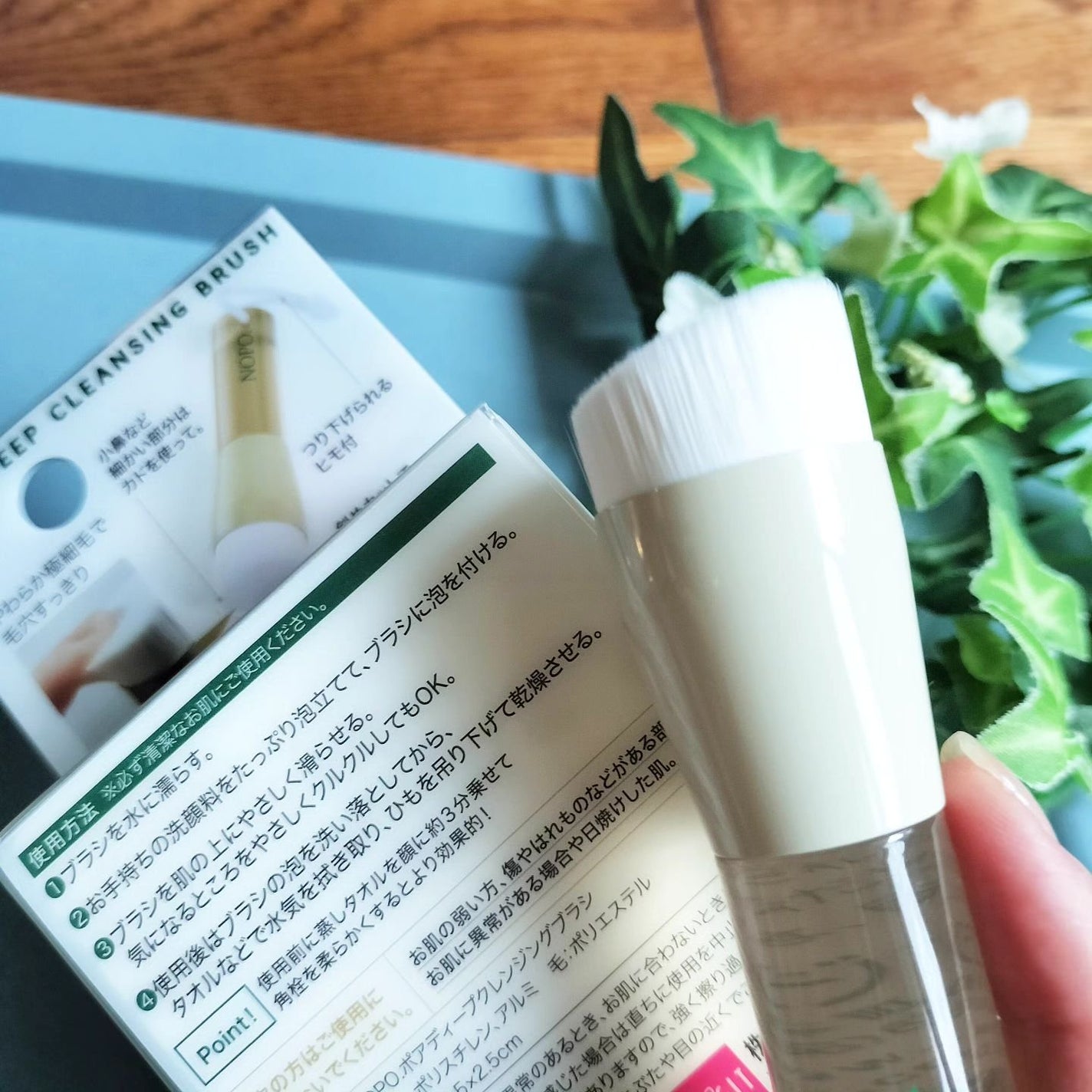NOPO. ポアクリーンピーラー/コジット/その他スキンケアグッズを使ったクチコミ(5枚目)