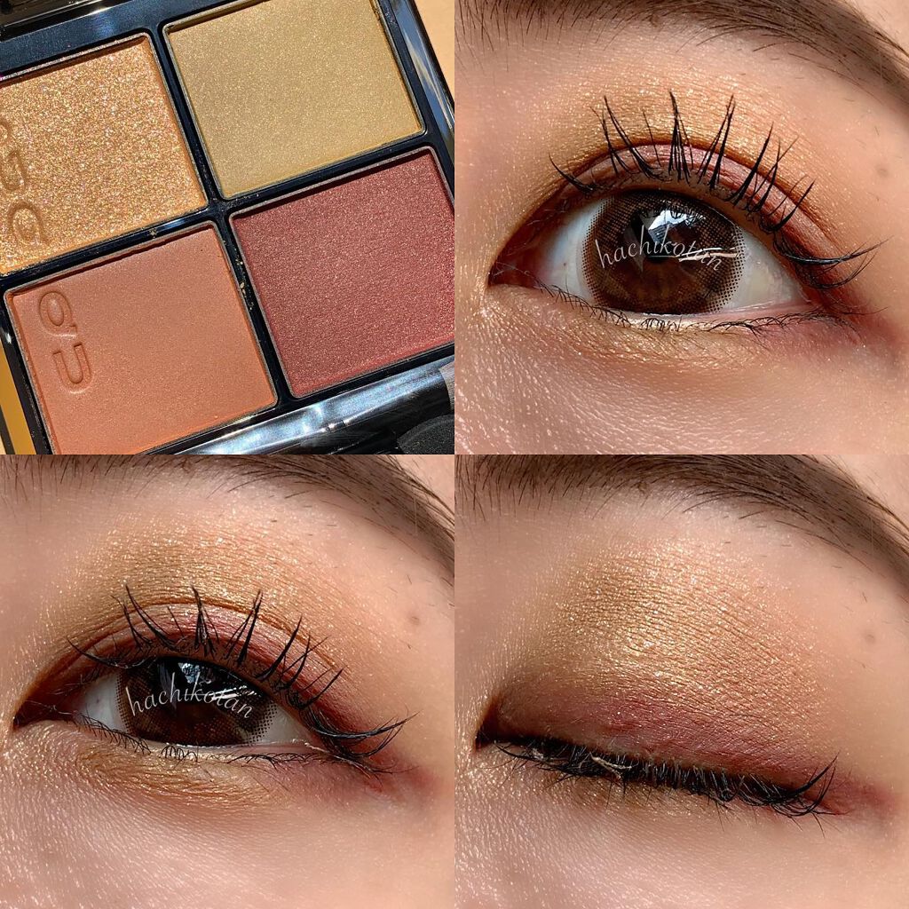 シグニチャー カラー アイズ/SUQQU/アイシャドウパレットを使ったクチコミ(4枚目)