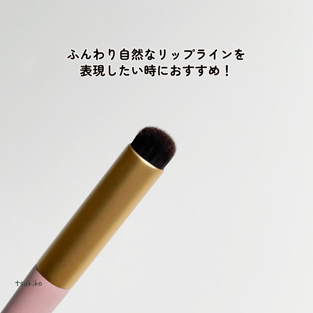 テクニカルリップブラシ/Ririmew/メイクブラシを使ったクチコミ(3枚目)
