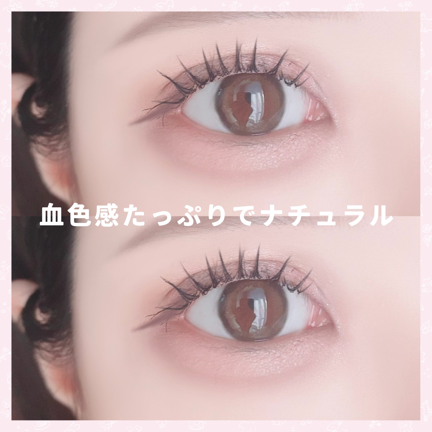 プティパレットアイズ（マットタイプ）/キャンメイク/パウダーアイシャドウを使ったクチコミ（3枚目）