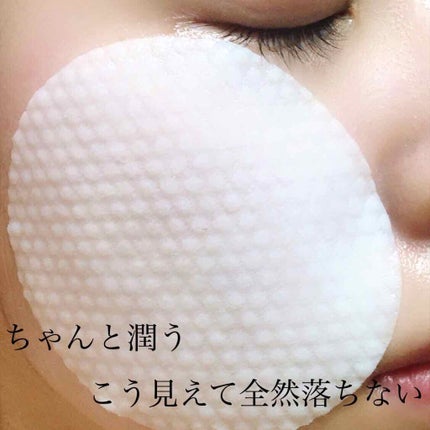 ピーリングパッド ポアノ/ウツクシア/トナーパッドを使ったクチコミ(4枚目)