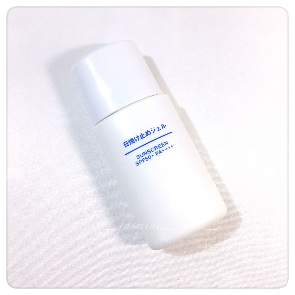 日焼け止めジェル　ＳＰＦ５０＋/無印良品/日焼け止めジェルを使ったクチコミ（1枚目）
