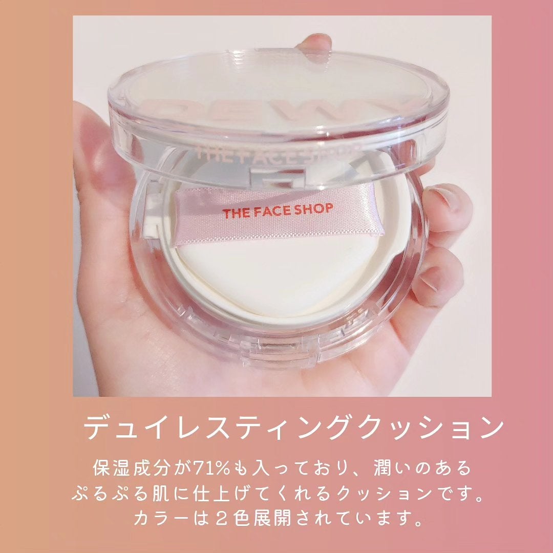 パステルクッションブラッシャー/THE FACE SHOP/パウダーチークを使ったクチコミ(7枚目)