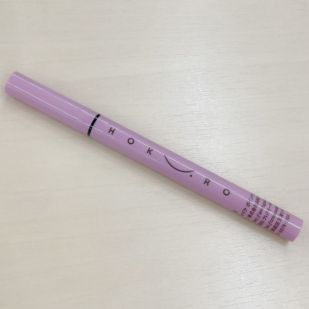 ほくろメイク ポイントリキッド/アンドスペース/リキッドアイライナーを使ったクチコミ（1枚目）